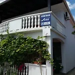 Ana ビビニェ